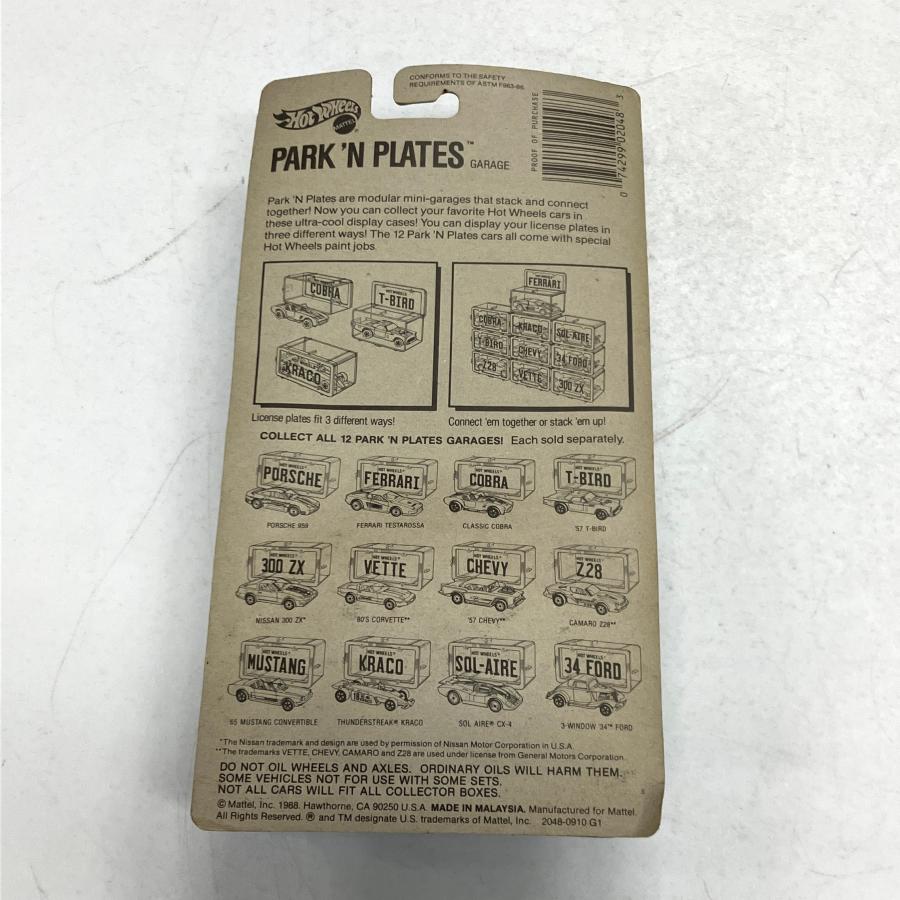 販売 キングダム 52 1988 Hot Wheels Park 'N Plates Thunderstreak