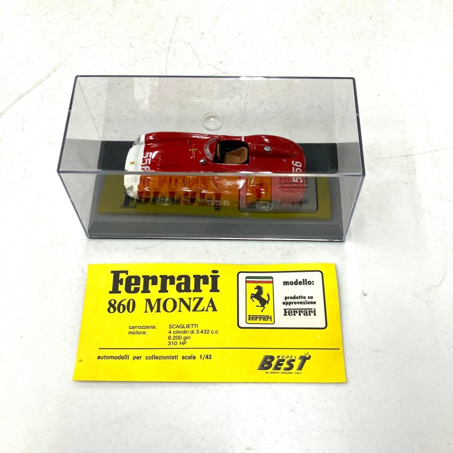 Ferrari（フェラーリ） 現品 ベストモデル 1/43 Ferrari 860 MONZA