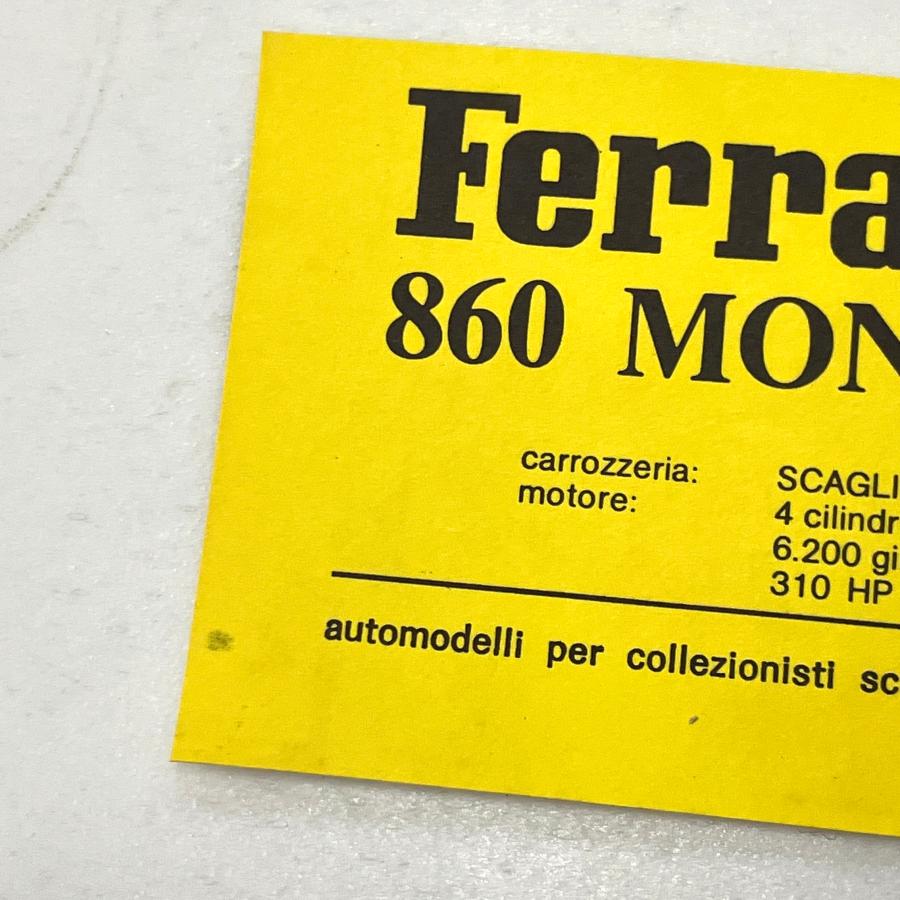 Ferrari（フェラーリ） 現品 ベストモデル 1/43 Ferrari 860 MONZA