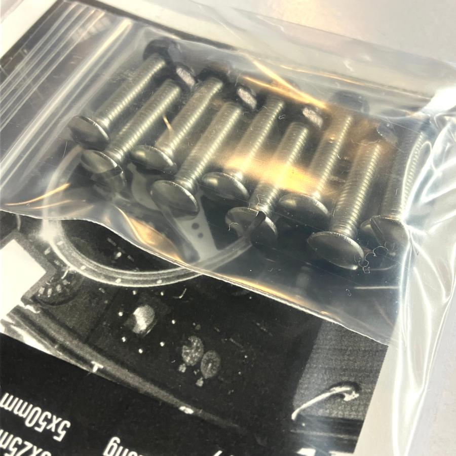 モトリタステアリング用 ボルトセット 25mm : ミニマルヤマ - 通販