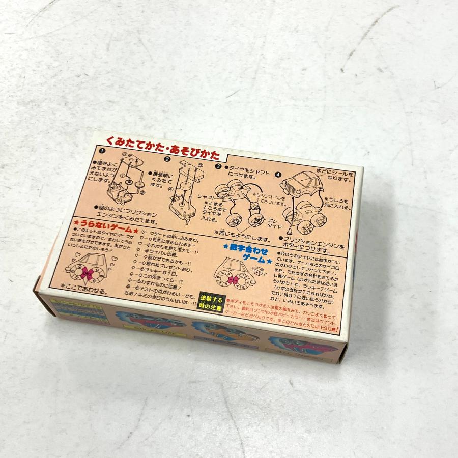 現品 新品 Crown ミニクロン ミニクーパー : ミニマルヤマ - 通販