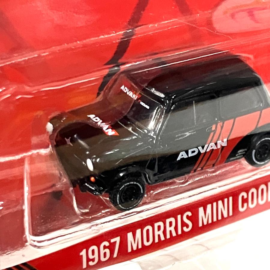 GREENLIGHT 1/64 1967 MORRIS MINI COOPER S ミニカー : ミニマルヤマ