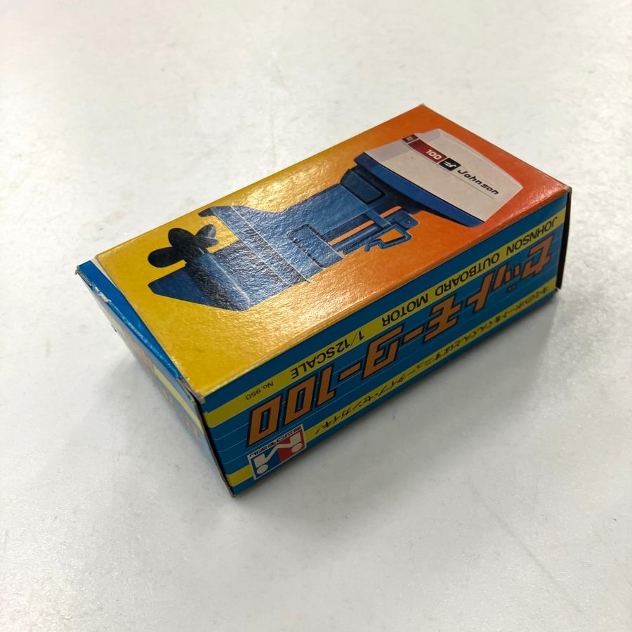 現品 新品 ミツワモデル 1/12 ゼットモーター 100 : ミニマルヤマ