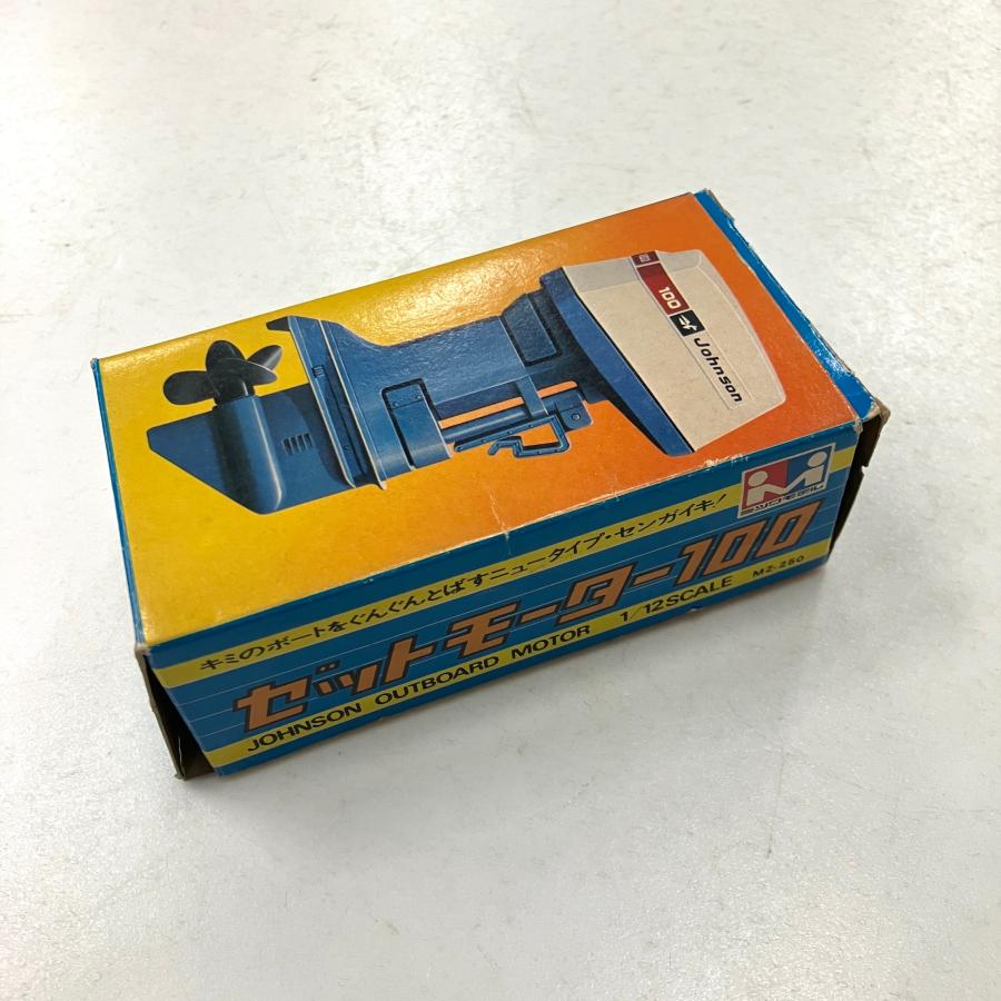 現品 新品 ミツワモデル 1/12 ゼットモーター 100 : ミニマルヤマ