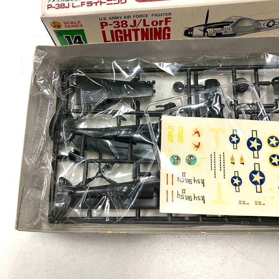 現品 ハセガワ 1/72 P-38 ライトニング プラモデル : ミニマルヤマ