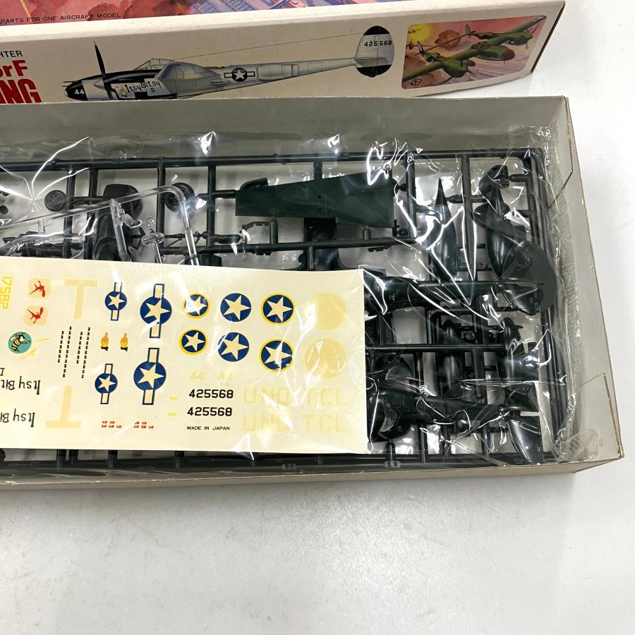 現品 ハセガワ 1/72 P-38 ライトニング プラモデル : ミニマルヤマ