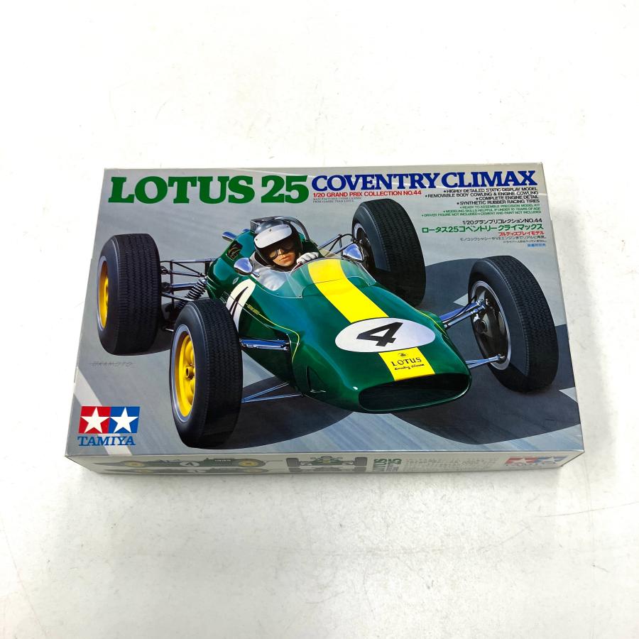 現品 タミヤ 1/20 ロータス コベントリークライマックス プラモデル