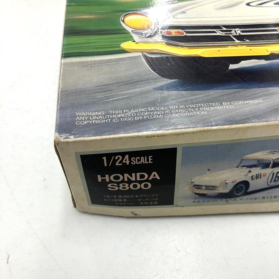 欠品パーツあり 現品 フジミ 1/24 ホンダ S800 プラモデル : ミニ