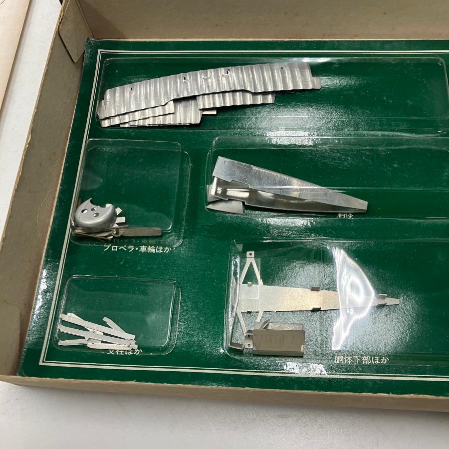 現品 グンゼ 1/72 FOKKER DR-1 : ミニマルヤマ - 通販 - Yahoo