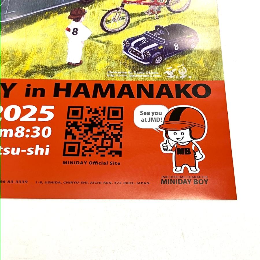 現品 JAPAN MINI DAY 2025 ポスター : ミニマルヤマ - 通販 - Yahoo