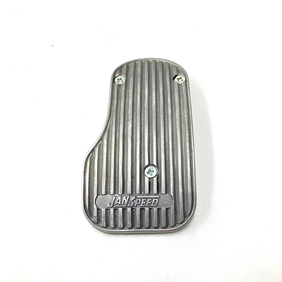 現品 JANSPEED アクセルペダル・MK1-2ミニ用 : ミニマルヤマ - 通販