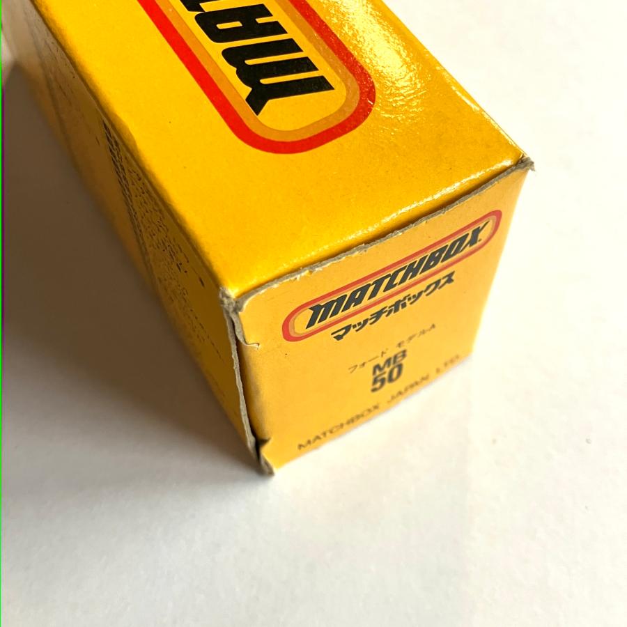 新品 現品 マッチボックス フォード モデルA ミニカー : ミニマルヤマ