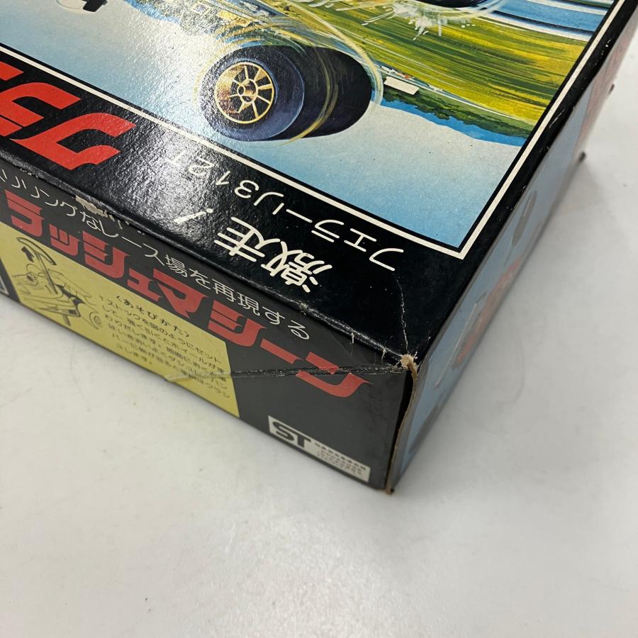 Ferrari（フェラーリ） 新品 現品 ツクダオリジナル クラッシュ