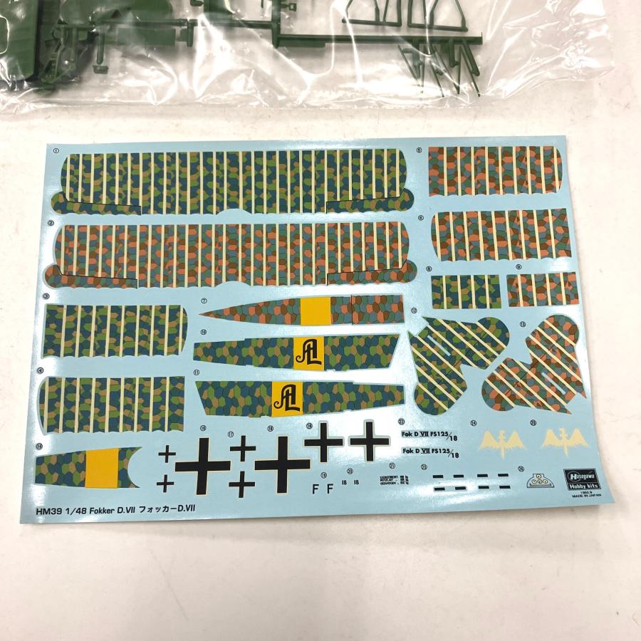 現品 ハセガワ モノグラム 1/48 FOKKER D.VII プラモデル : ミニ