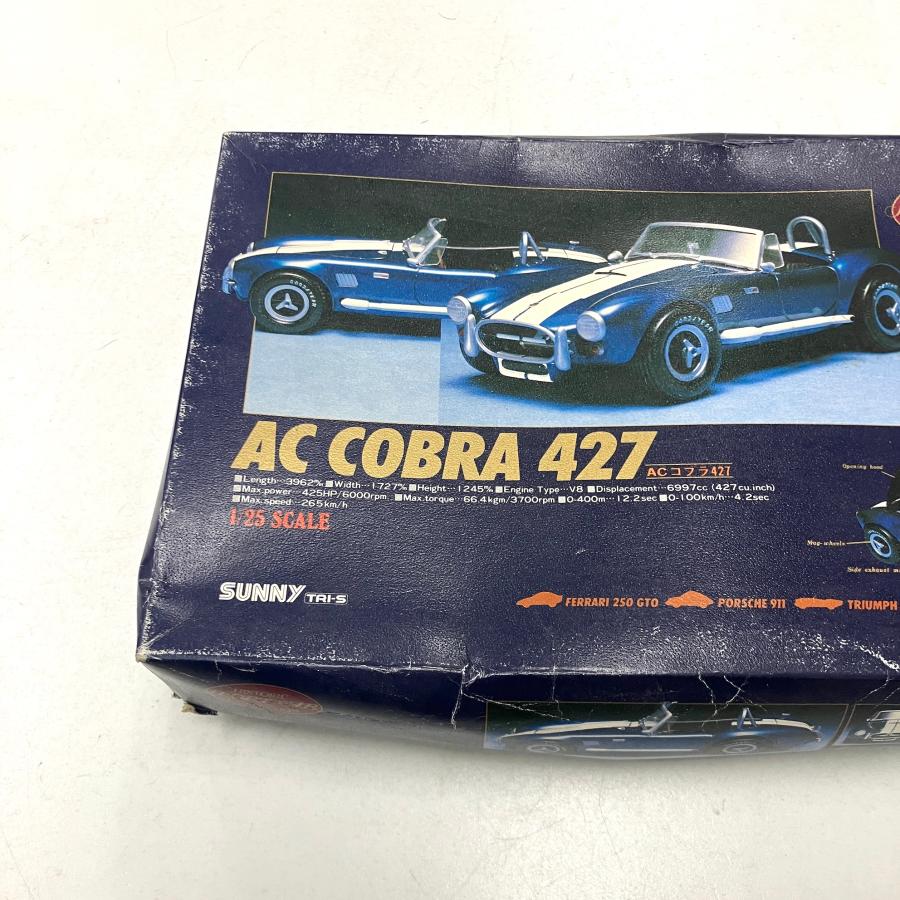 現品 サニー 1/25 AC COBRA 427 プラモデル : ミニマルヤマ - 通販