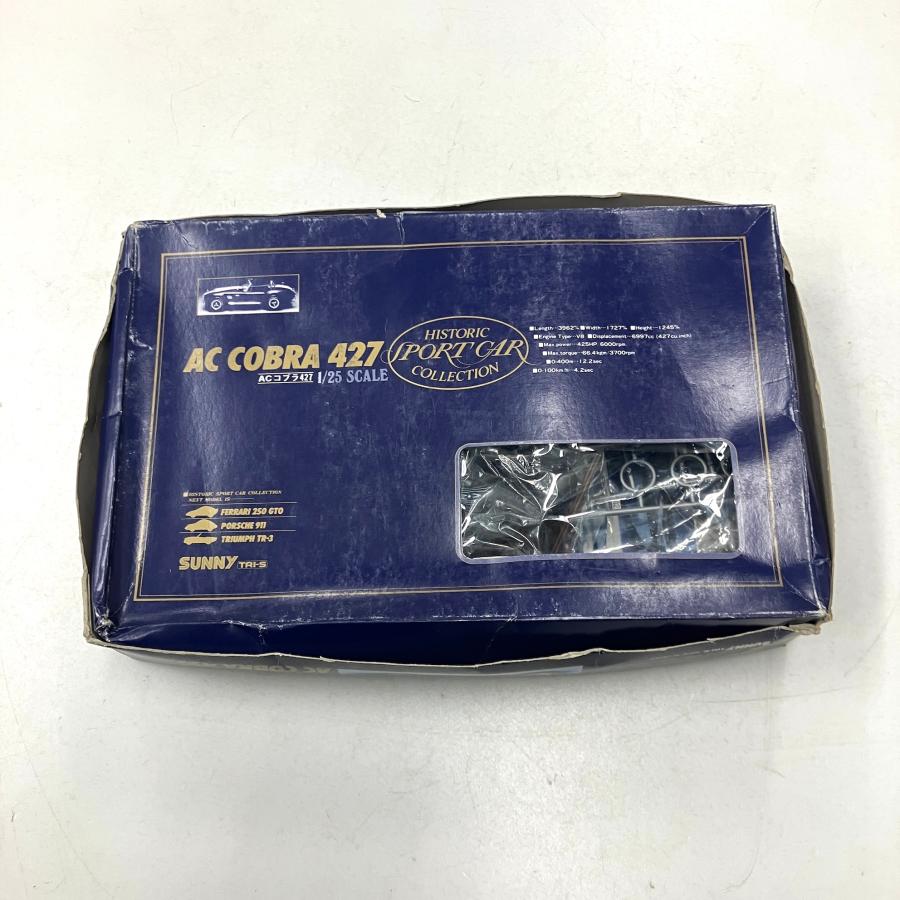 現品 サニー 1/25 AC COBRA 427 プラモデル : ミニマルヤマ - 通販