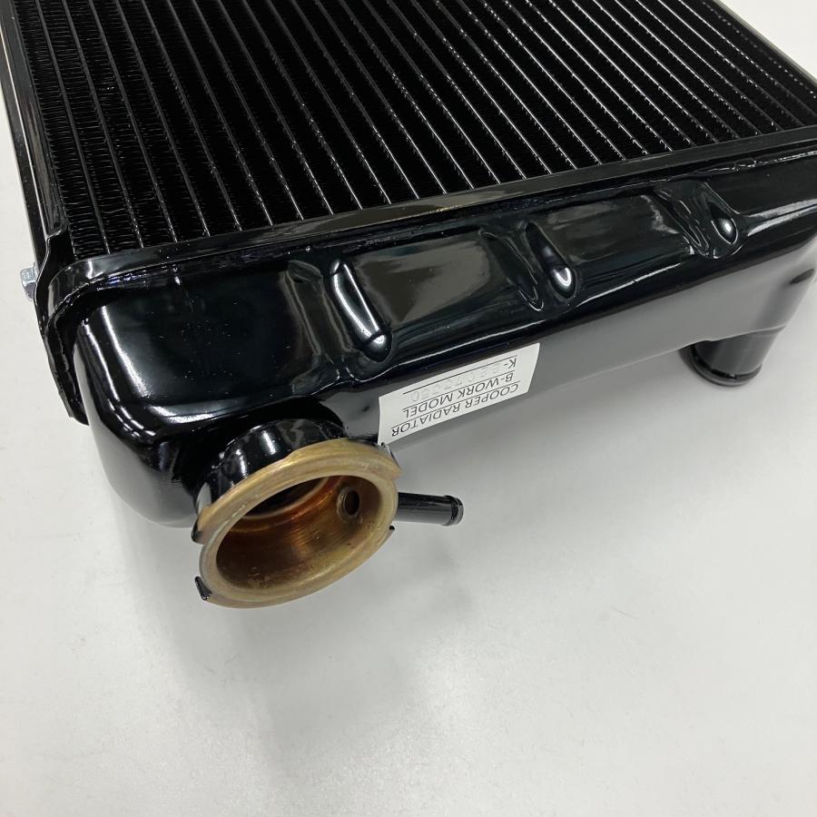 1.3i用コア増しラジエター : ミニマルヤマ - 通販 - Yahoo!ショッピング