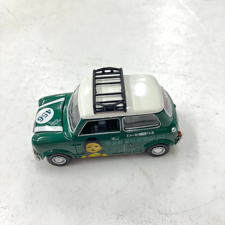 TINY 1/50 Art Car Squid Game 2-Contestants(No.456) Classic Mini