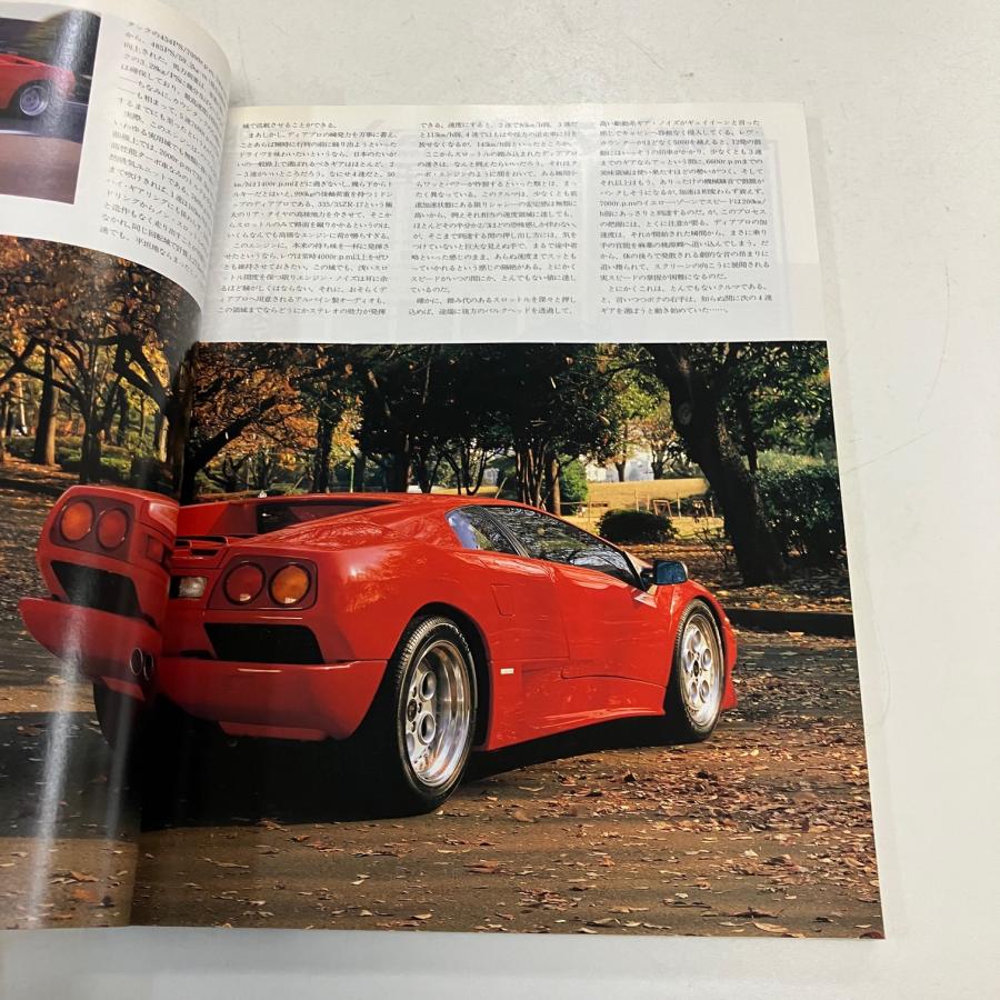 カーマガジン No.150 : ミニマルヤマ - 通販 - Yahoo!ショッピング