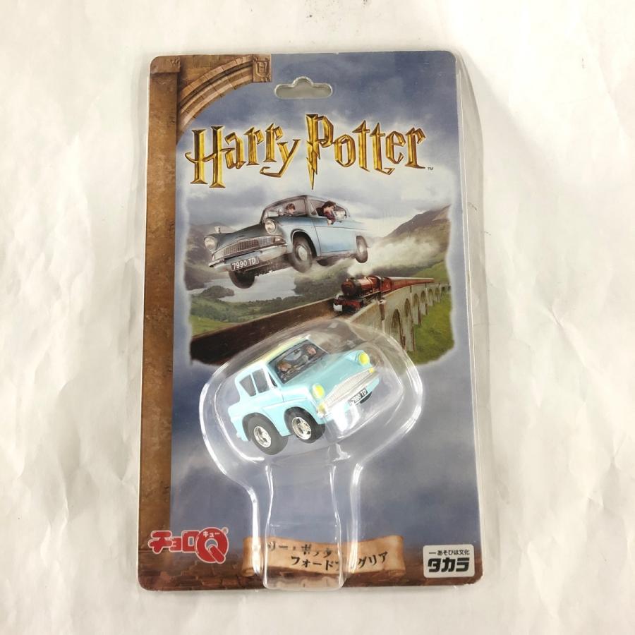 チョロQ 新品 絶版 チョロQ ハリー・ポッター フォード チョロQ 新品 絶版 チョロQ ハリー・ポッター フォード