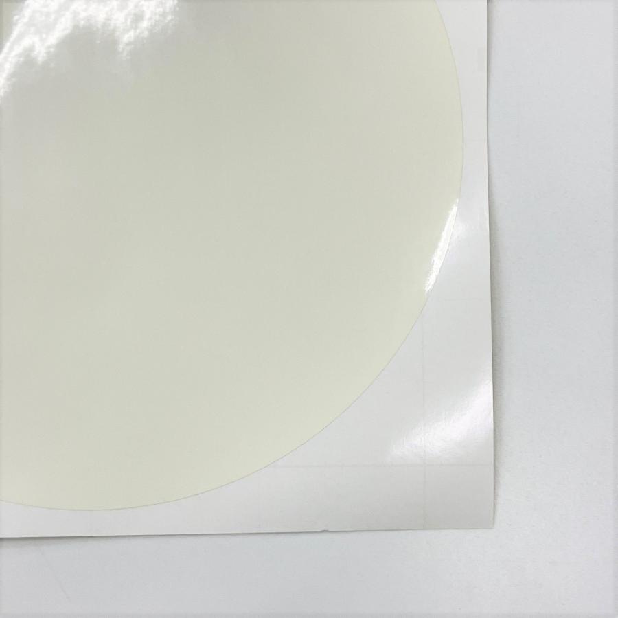 ゼッケンサークルステッカー・アイボリー : ミニマルヤマ - 通販