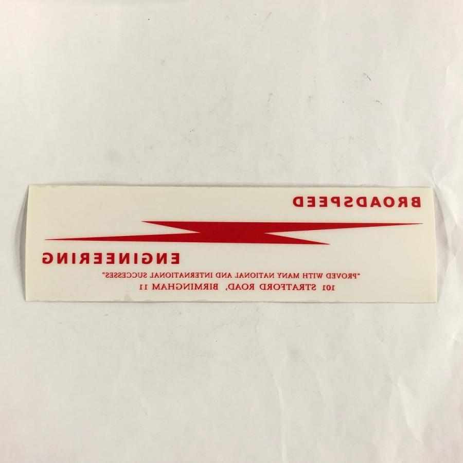 ブロードスピードガラス裏貼りステッカー : ミニマルヤマ - 通販