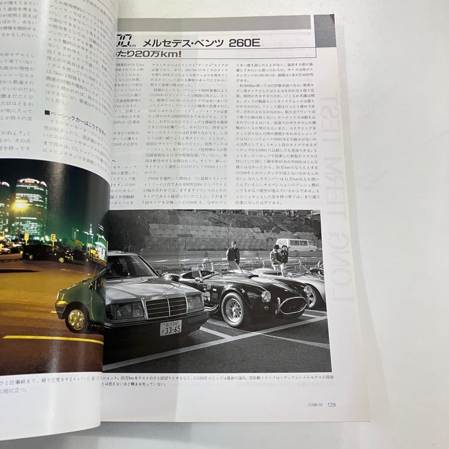 写真・グラフィック m FRDM i.MX 91開発ボード | NXP Semiconductors