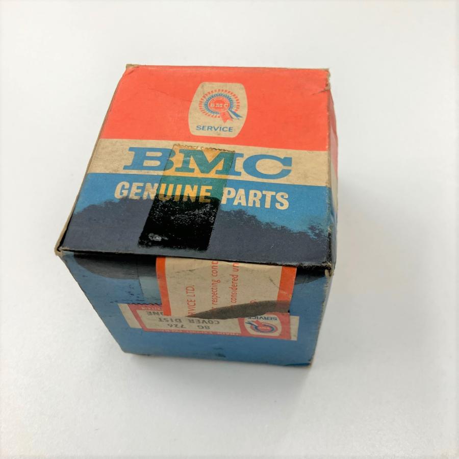 現品 ディストリビューター 防水 キャップ : ミニマルヤマ - 通販 