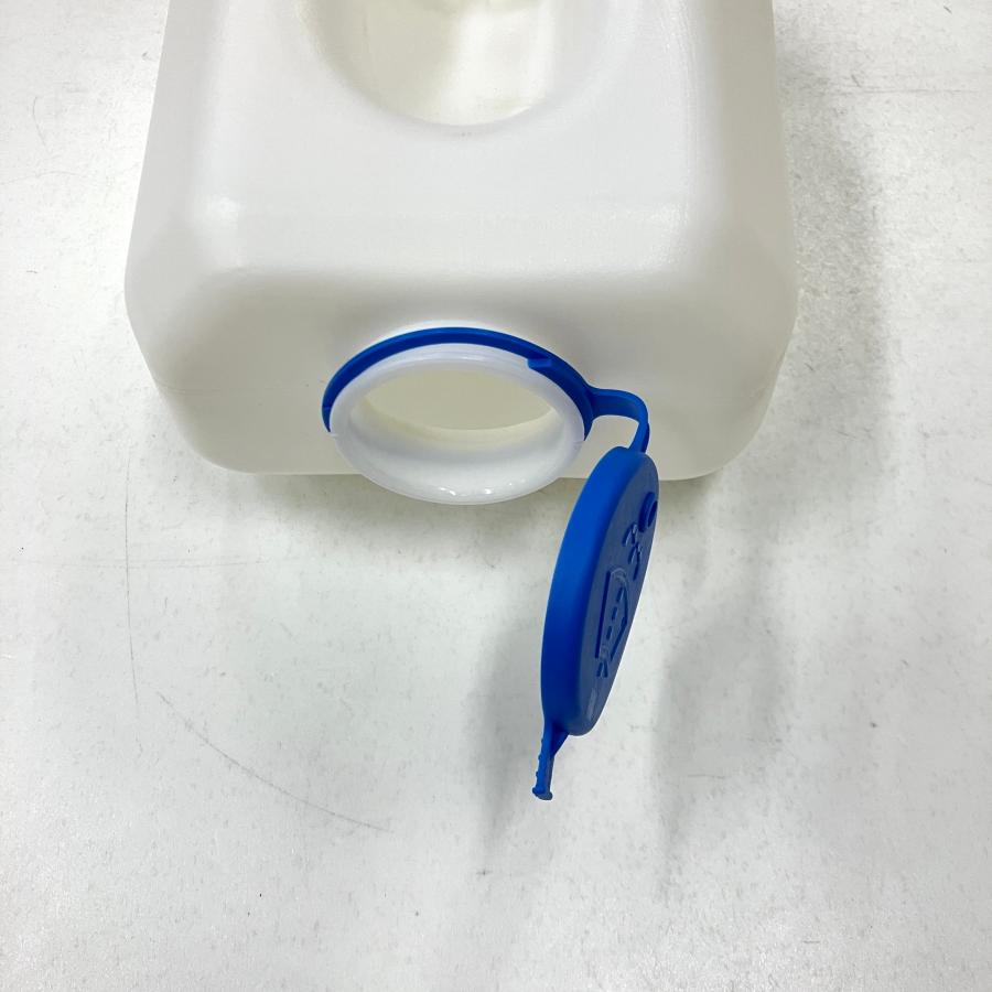 ウォッシャータンク・インジェクション用 : ミニマルヤマ - 通販