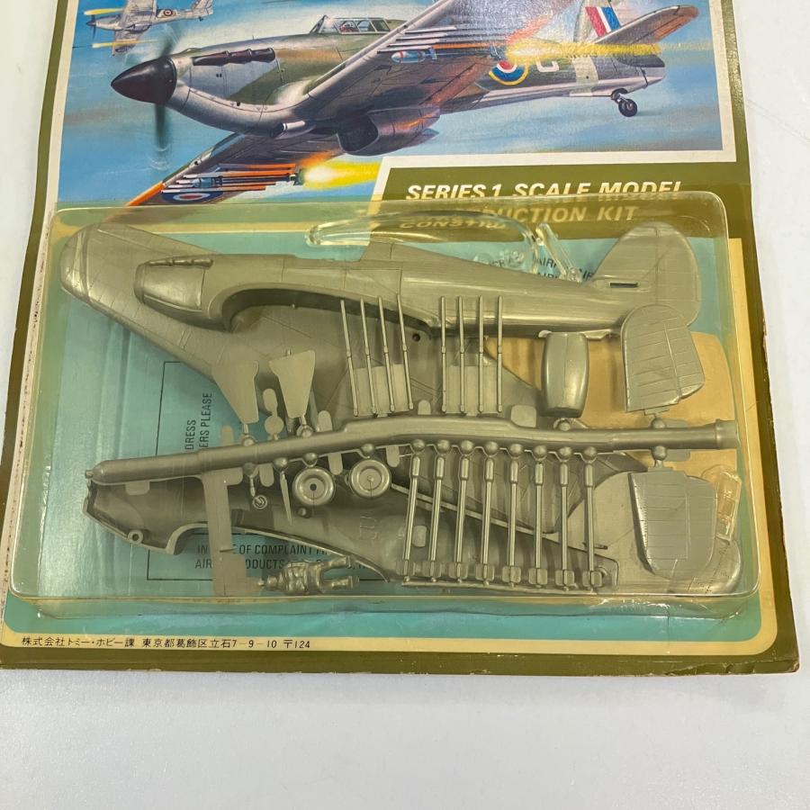 現品 新品 トミー エアーフィックス ホーカー ハリケーン MK4