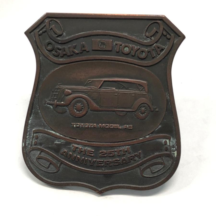 現品　OSAKA TOYOTA 25TH ANNIVERSARY　エンブレム