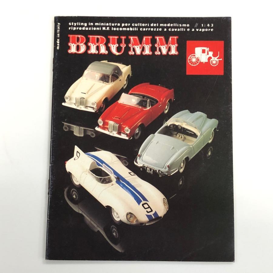 現品 BRUMM 1/43 ミニカーカタログ : ミニマルヤマ - 通販 - Yahoo