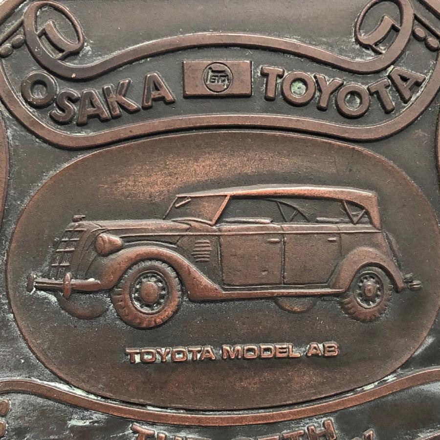 現品　OSAKA TOYOTA 25TH ANNIVERSARY　エンブレム_3