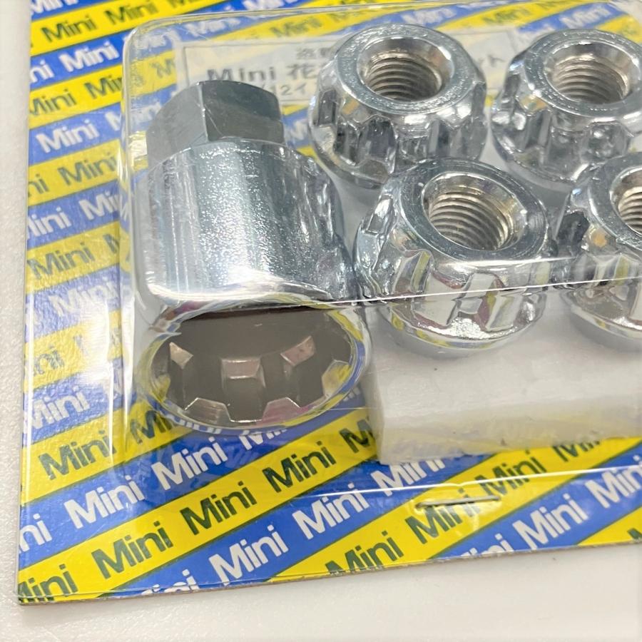 botthan　12インチ用　4個 KOITO ノーマルバルブ テール＆ストップ球 補修用 4-13 12V23W