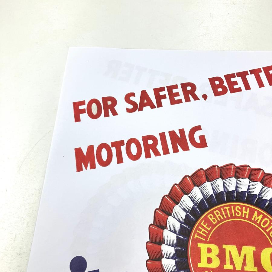 BMC 両面ポスター : ミニマルヤマ - 通販 - Yahoo!ショッピング