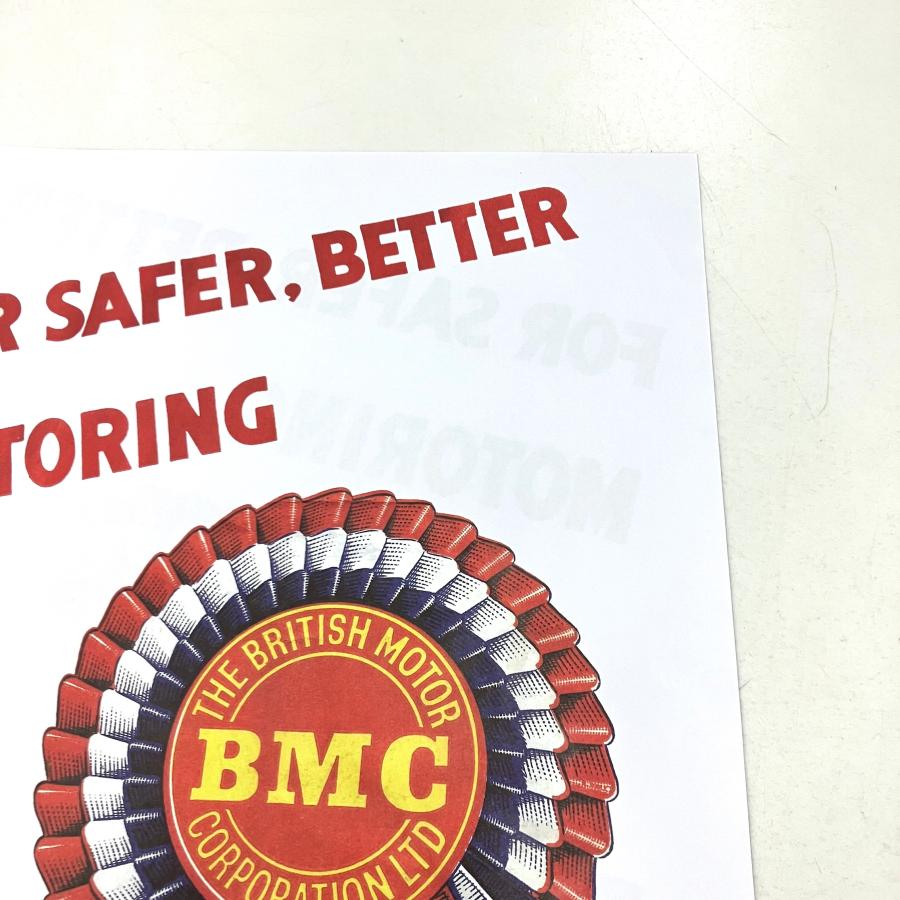 BMC 両面ポスター : ミニマルヤマ - 通販 - Yahoo!ショッピング