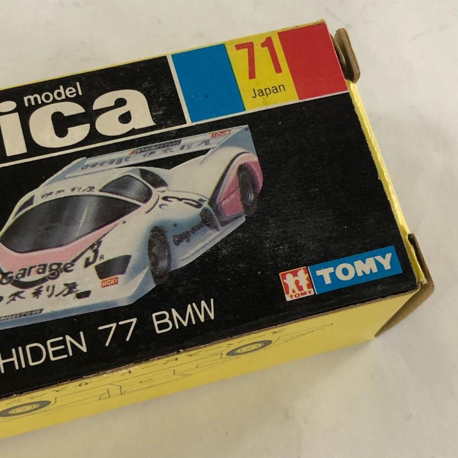 BMW 現品 トミカ 1/62 柴電 77 BMW ミニカー : ミニマルヤマ - 通販