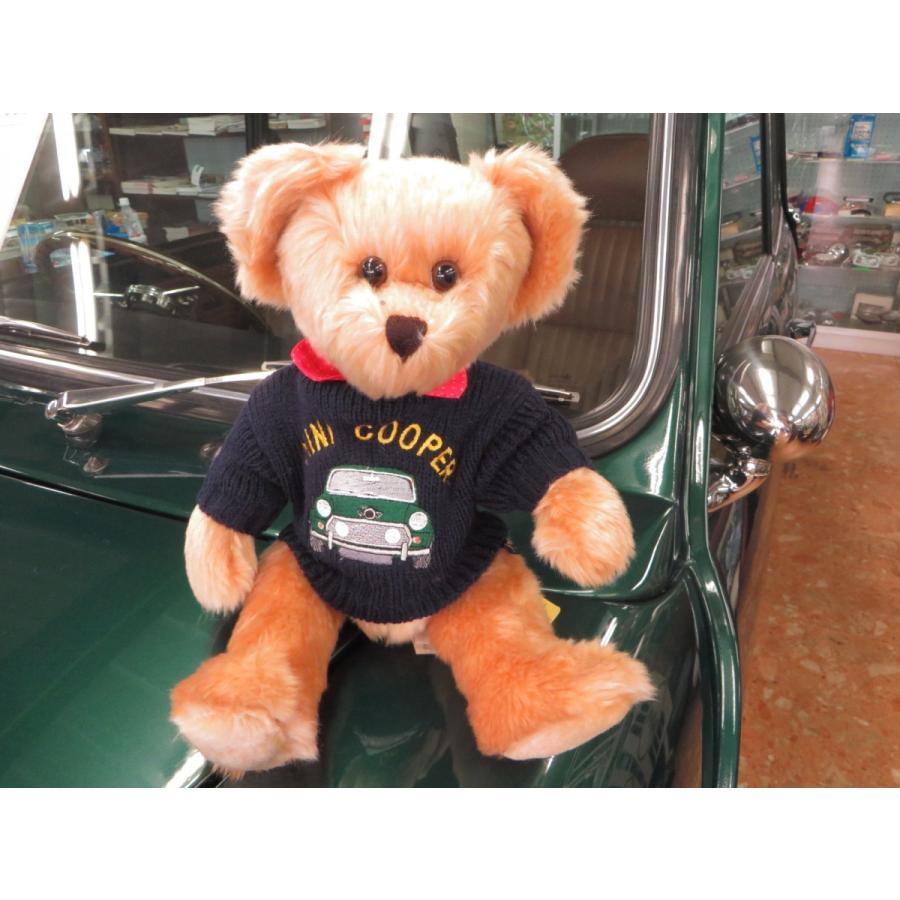 mini cooper plush