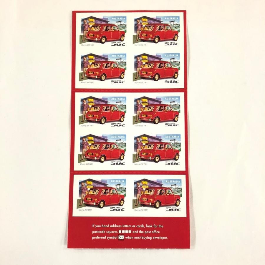 切手ヴィンテージ Yahoo!オークション -「国際文通週間 切手 1972」の落札相場