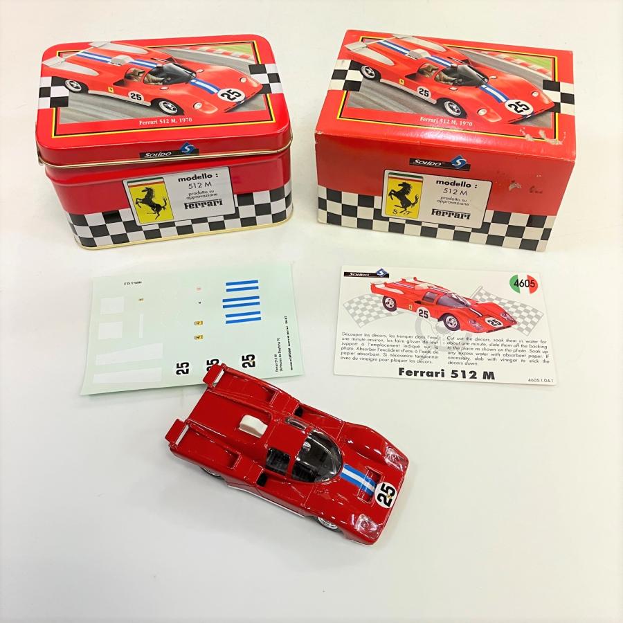 ブルム BRUMM 1/43 ミニカー Ferrari 512M フェラーリ Yahoo