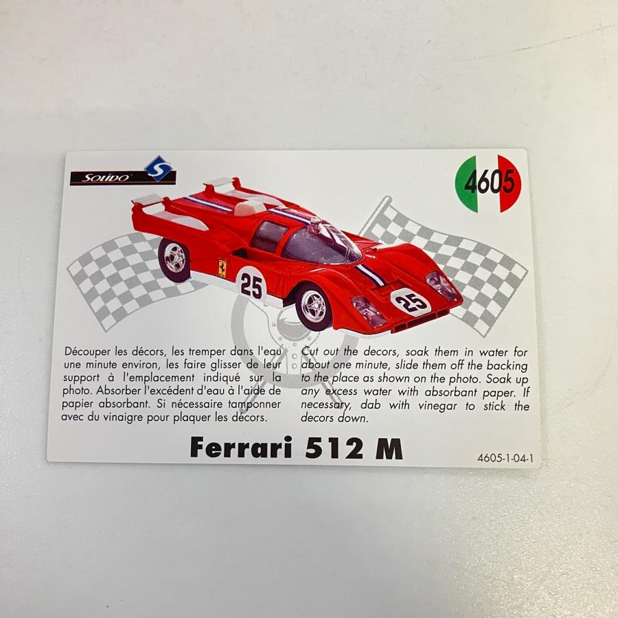 Ferrari（フェラーリ） 新品 現品 SoliDo 1/43 Ferrari 512M ミニカー