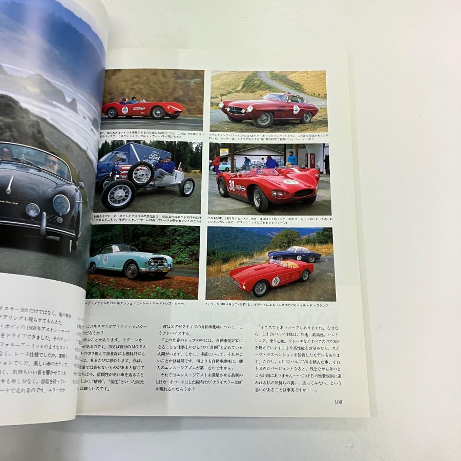 SUPER CAR GRAPHIC 16 : ミニマルヤマ - 通販 - Yahoo!ショッピング