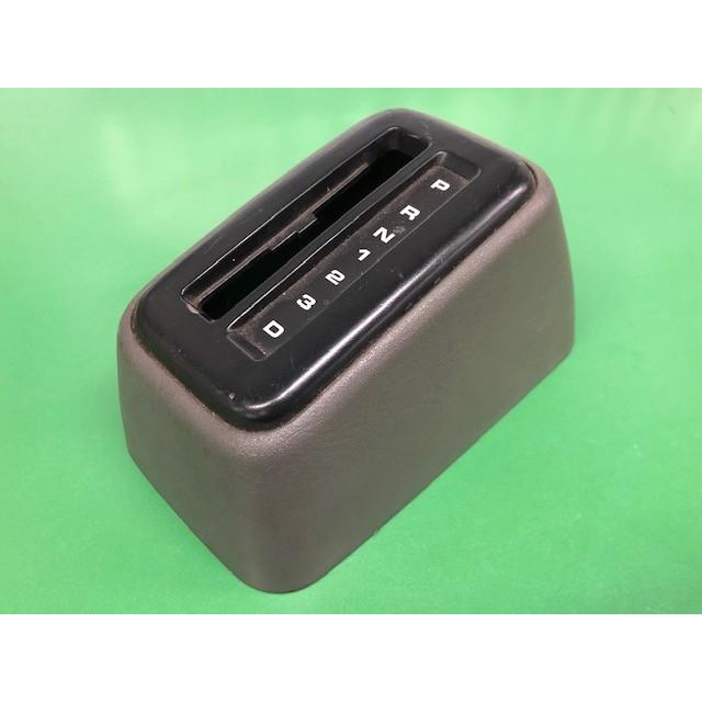 A/T用シフトゲートカバー用 インナーピン : ミニマルヤマ - 通販