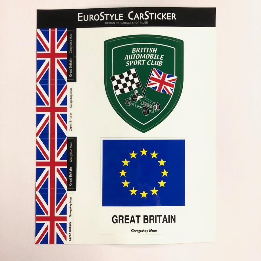 ユニオンフラッグ GREAT BRITAIN ステッカーアソート : ミニマルヤマ