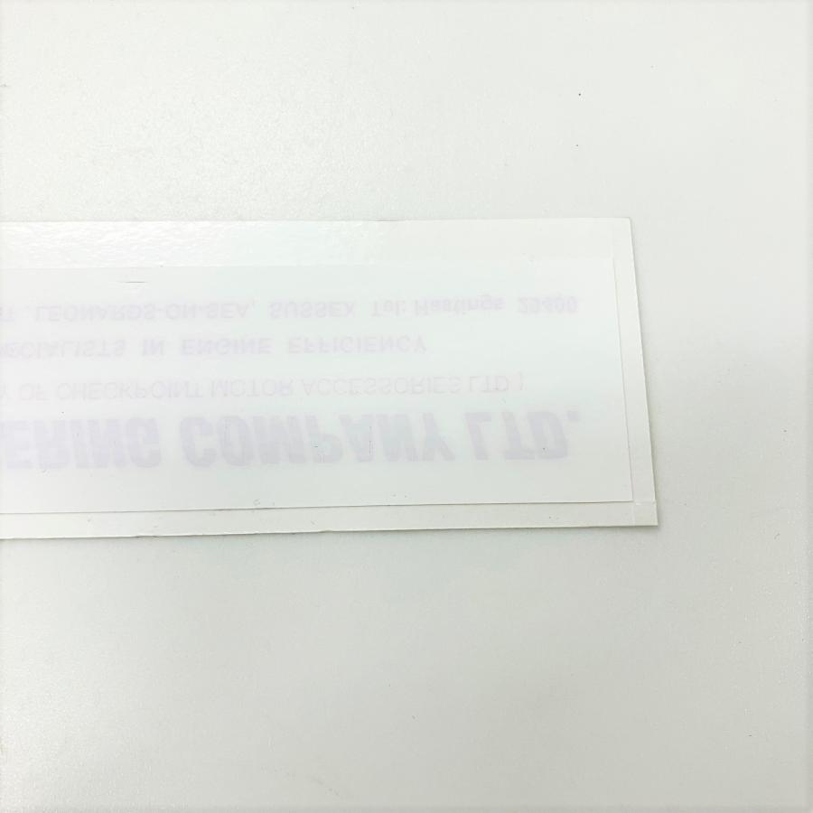 NERUS 裏貼りステッカー : ミニマルヤマ - 通販 - Yahoo!ショッピング