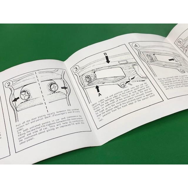 現品 ROKEE 2連メーター用 ウッドパネル : ミニマルヤマ - 通販