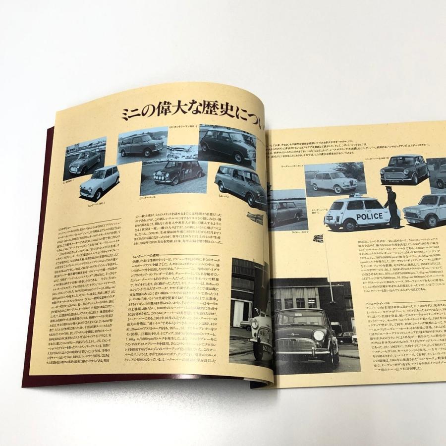 ローバー　ミニ　MINI 取説　希少なケース付き！ ローバー ミニ MINI 取説 希少なケース付き！ Yahoo