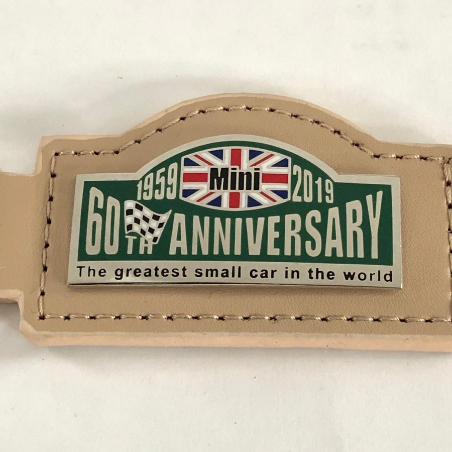 ミニ60周年記念レザーキーホルダー・ベージュ : ミニマルヤマ