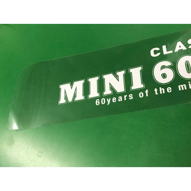 ローバー ミニ60周年記念ウインドウステッカー : ミニマルヤマ - 通販