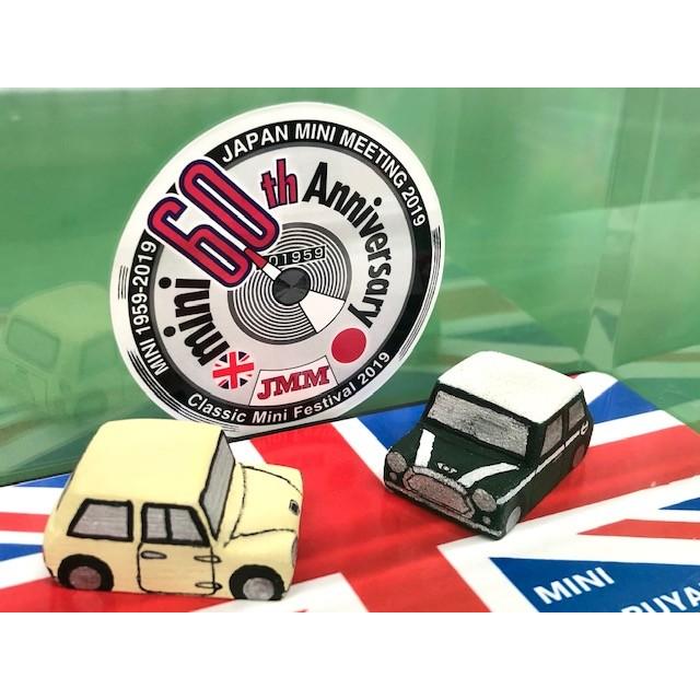 ミニマルヤマオリジナル 60周年記念コレクション 100台限定品 : ミニ